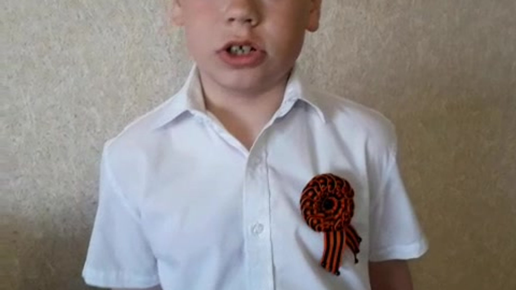 Все видео